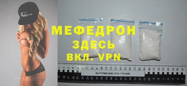 каннабис Горно-Алтайск