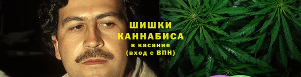 метамфетамин Горняк