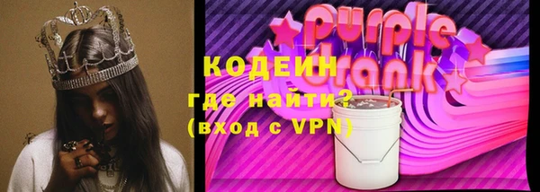 каннабис Горно-Алтайск