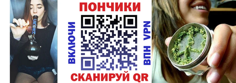 где можно купить наркотик  Яровое  Бошки марихуана семена 